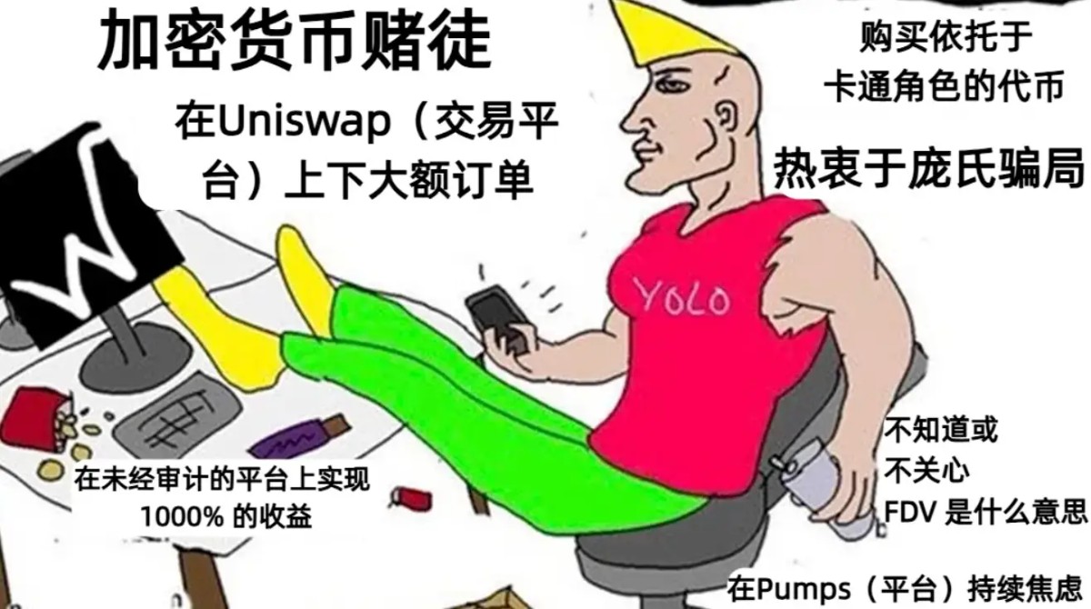 Steam一出手,就能让远在东方的赌狗跳楼